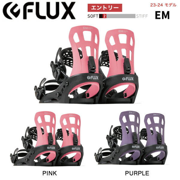 楽天市場】flux mの通販 楽天市場】flux mの通販