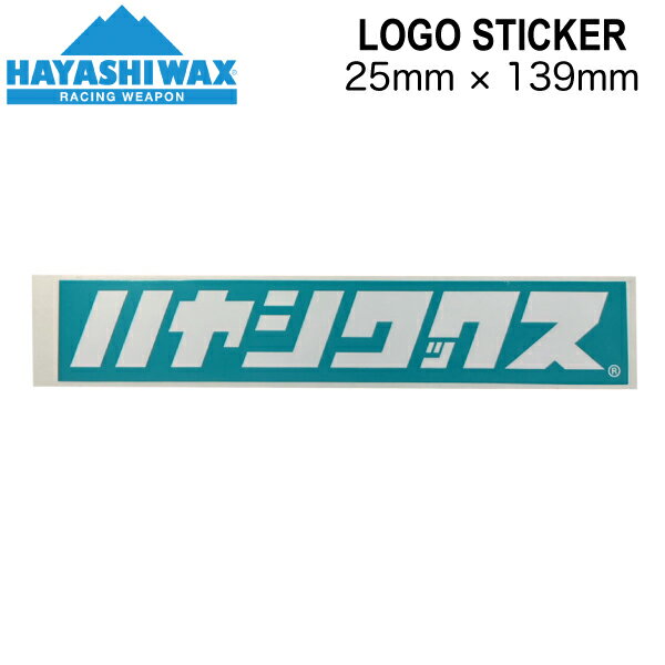 HAYASHI WAXۥϥ䥷å LOGO STICKER ƥå  Ρܡ  Υܡ 25mm139mmʡۡڤб