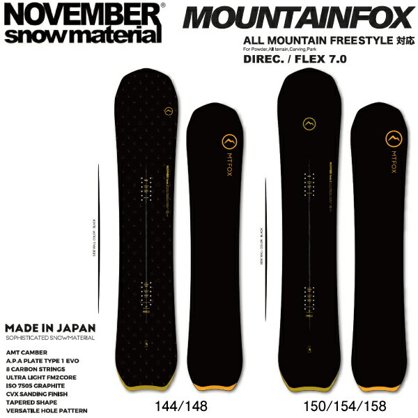 yNOVEMBERz2024/2025 m[xo[ MOUNTAINFOX }EetHbNX Xm[{[h  J[rO p[N pE_[ I[}Ee t[X^C 1...