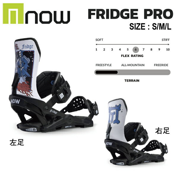 楽天市場】now binding select proの通販 楽天市場】now binding select proの通販