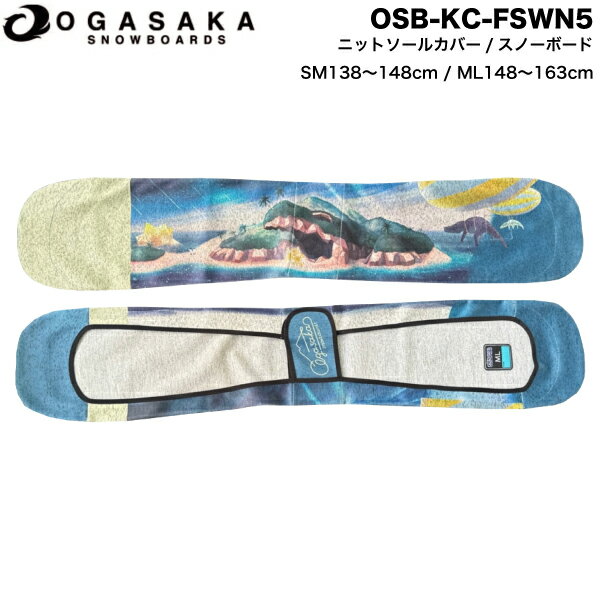 楽天市場】ogasaka スノーボード(バッグ・ケース|スノーボード 楽天市場】ogasaka スノーボード(バッグ・ケース|スノーボード