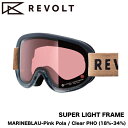 yREVOLTz{g 2023/2024 SUPER LIGHT FRAME RL113PCPP Y Xm[S[O Y Xm[{[h XL[ EB^[X|[c MARINEBLAUyKizyyΉz