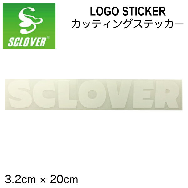 【SCLOVER3RIDERS】スクローバー SCLOVER L