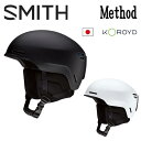 【SMITH】2024/2025 スミス Method メソッド ヘルメット スノーボード ASIA FIT アジアンフィット 軽量 プロテクター 2カラー【正...