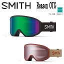 【SMITH】2024/2025 スミス Reason OTG リーズン スノーゴーグル スノーボード アジアンフィット Fog-X メガネ対応 小物 アクセサリー 2カラー【正規品】(4)