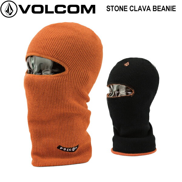 ボルコム キャップ メンズ 【VOLCOM】ボルコム 2023秋冬 STONE CLAVA BEANIE メンズ バラクラバ ニットキャップ 防寒 ネックウォーマー リバーシブル スケートボード アウトドア スノーボード スキー スノボー【正規品】【あす楽対応】