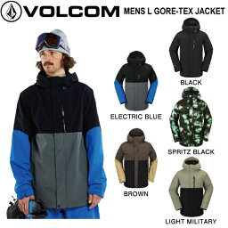 【VOLCOM】ボルコム 2023/2024 MENS L GORE-TEX JACKET メンズ スノージャケット ウェア トップス アウター ゴアテックス スノーボード スキー アウトドア S/M/L/XL/XXL 5カラー【正規品】【あす楽対応】