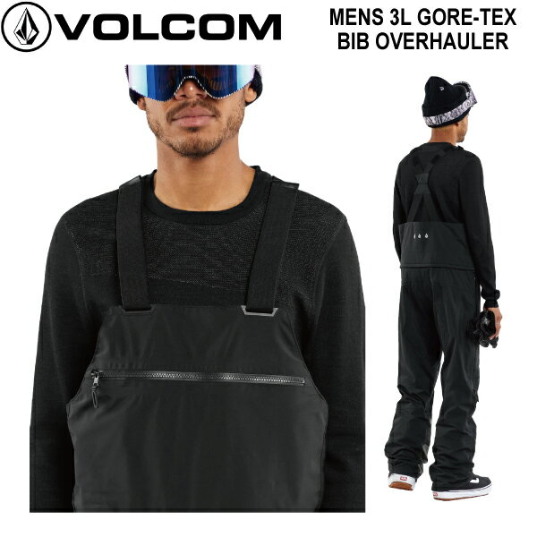 【VOLCOM】ボルコム MENS 3L GORE-TEX BIB OVERHAULER メンズ ゴアテックス スノーパンツ ビブパンツ スノーウェア オーバー...