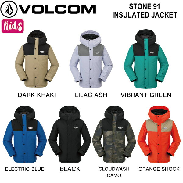 楽天市場】volcom ジャケット(キッズ・ジュニア用ウェア 楽天市場】volcom ジャケット(キッズ・ジュニア用ウェア