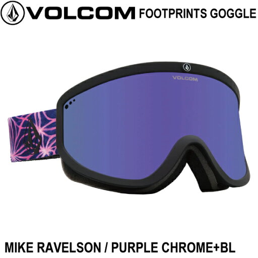 【VOLCOM】ボルコム 2023/2024 FOOTPRINTS GOGGLE メンズ スノーゴーグル スノーボード スキー ウィンタースポーツ MIKE RAVELSON / PURPLE CHROME+BL【正規品】 【VOLCOM】ボルコム 2023/2024 FOOTPRINTS GOGGLE メンズ スノーゴーグル スノーボード スキー ウィンタースポーツ MIKE RAVELSON / PURPLE CHROME+BL【正規品】