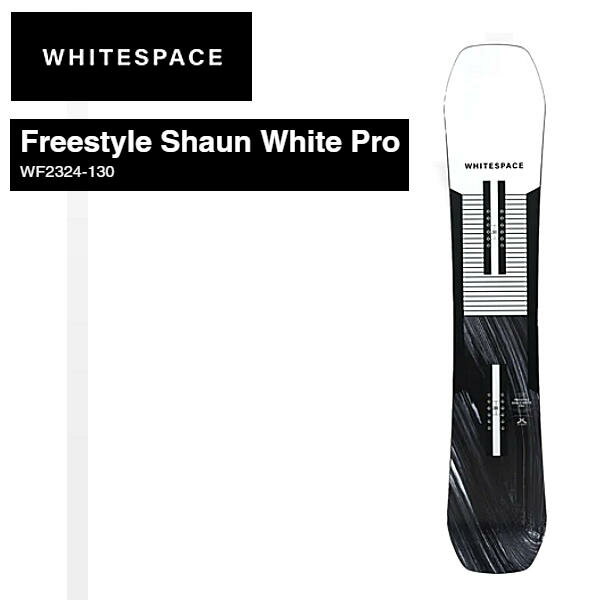 yWHITE SPACEzzCgXy[X 2023/2024 Freestyle Shaun White Pro SNOWBOARD Y Xm[{[h V[zCg p[N n[tpCv t[ 150 yKizyyΉz