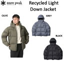 【SNOW PEAK】スノーピーク 2022秋冬 Recycled Light Down Jacket リサイクルライトダウンジャケット メンズ 長袖 アウター 3カラーアウトドア キャンプ【正規品】【あす楽対応】