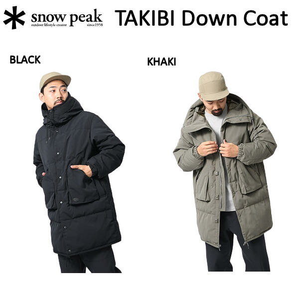 【SNOW PEAK】スノーピーク 2022秋冬 TAKIBI Down Coat タキビダウンジャケット ユニセックス 長袖 アウター アウトドア キャンプ 焚火【正規品】【あす楽対応】