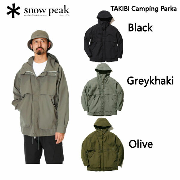 【SNOW PEAK】スノーピーク 2021 新モデル SNOW PEAK TAKIBI Camping Parka スノーピーク タキビ パーカー メンズ ウィメンズ 長袖 トップス アウトドア キャンプ用品【正規品】【あす楽対応】