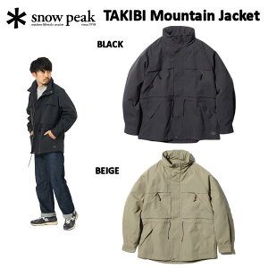【Snow Peak】スノーピーク 2022/2023 TAKIBI Mountain Jacket ユニセックス ジャケット アウター アウトドア キャンプ フィッシング 釣り 焚火【正規品】