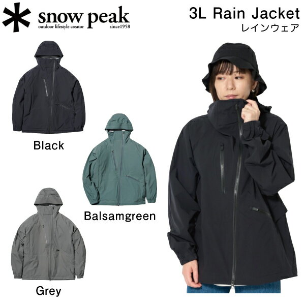 【SNOW PEAK】スノーピーク 2023春夏 3L Rain Jacket メンズ レディース ユニセックス レインジャケット レインウェア 雨合羽 アウター トップス アウトドア キャンプ S/M/L/XL 3カラー【正規品】【あす楽対応】