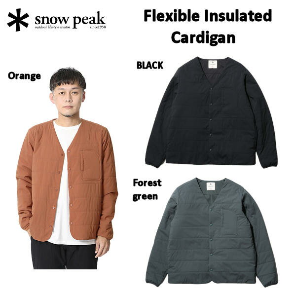 【Snow Peak】スノーピーク 2022/2023 Flexible Insulated Cardigan ユニセックス カーディガン アウター アウトドア キャンプ フィッシング 釣り 焚火 3カラー【正規品】