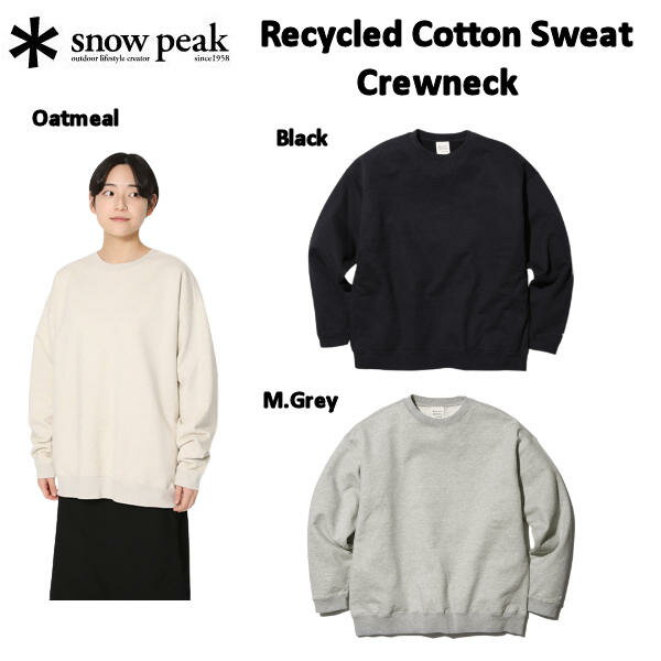 【SNOW PEAK 】スノーピーク 2022/2023 SNOW PEAK Recycled Cotton Sweat Crewneck メンズ レディース トレーナー トップス アウトドア キャンプ ハイキング 【正規品】【あす楽対応】