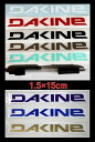 【DAKINE】ダカインロゴカッティングステッカー小★約1.5cm×15cm／SMALL／ホワイト・ ...