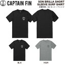 【CAPTAIN FIN】キャプテンフィン 2024春夏 SON BRILLA SHORT SLEEVE SURF SHIRT メンズ 半袖 Tシャツ 水陸両用...