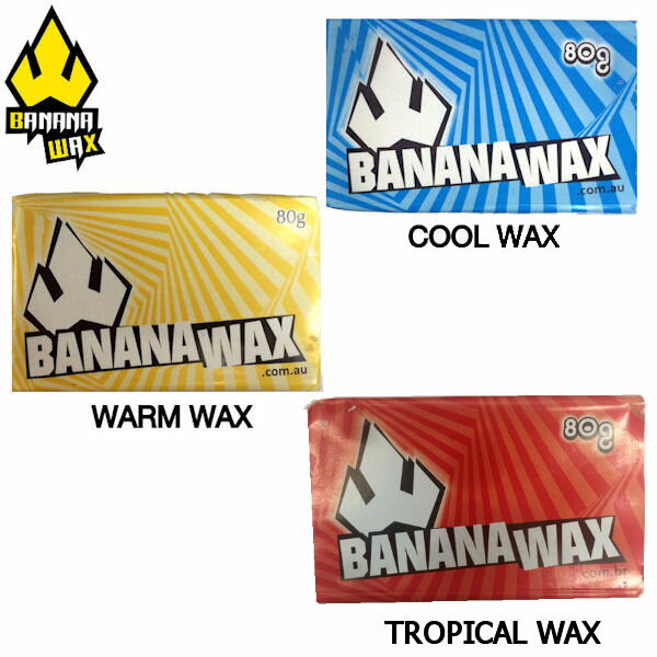 【BananaWax】バナナワックス サーフワックス/サーフィン/80g/WARM・COOL（AGUA FRIA）・TROPICAL
