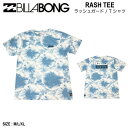 【BILLABONG】ビラボン 2020春夏 RASH TEE メンズ ラッシュガード 半袖 Tシャツ 水陸両用 速乾性 UVカット 水着 サーフィン プール マリンスポーツ 海 M/L/XL【正規品】【あす楽対応】