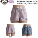 【ROXY】ロキシー 2024春夏 MORNING CALM COLOR レデ