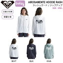 ロキシー ジップアップパーカー レディース 【ROXY】ロキシー 2024春夏 AIROSAMENTE HOODIE RASH レディース ラッシュガード ジップアップ パーカー 長袖 トップス UVカット サーフィン 海水浴 プール S/M/L 3カラー【正規品】【あす楽対応】