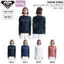 ロキシー ジップアップパーカー レディース 【ROXY】ロキシー 2024春夏 RASHIE PARKA レディース ラッシュガード ジップアップ パーカー 長袖 トップス UVカット サーフィン 海水浴 プール S/M/L 4カラー【正規品】【あす楽対応】