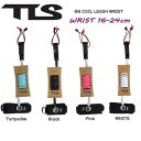 【TOOLS】トゥールス TLS BB COIL LEASH WRIST リストリーシュコード ボディボード リーシュ サーフ/16-24cm/4カラー【あす楽対応】