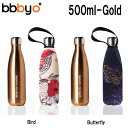 【bbbyo】ビービービーワイオー BBBYO Future Bottle フューチャーボトル ステンレスボトル タンブラー 水筒 保温 保冷 カバー付き ウォーターボトル 500ml 2カラー