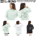 【BILLABONG】ビラボン 2024春夏 LOOSE ZIP UP HOODED RASHGUARD レディース ラッシュガード パーカー ジップアップ トップス UVカット 水着 サーフィン プール 海 M/L 3カラー【正規品】(4)