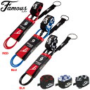 【FAMOUS】フェイマス Timmy 6インチ Comp リーシュコード サーフィン 海 マリンスポーツ メンズ レディース 3カラー【正規品】