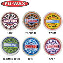 【FU WAX】フーワックス サーフワックス サーフィン サーフ用品 6タイプ：surf＆snow ５４ＴＩＤＥ