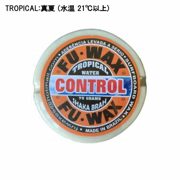 ��FU WAX�ۥա���å��� �����ե�å��� �����ե��� ���������� ���ƥʥ� 6�����ס������ʡ�