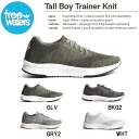 【freewaters】フリーウォータース 2018春夏 Tall Boy Trainer Knit メンズ スニーカー シューズ 靴 26cm-29cm 4カラー