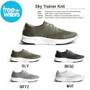 【freewaters】フリーウォータース 2018春夏 Sky Trainer Knit レディース シューズ スニーカー 靴 23cm 24cm 4カラー