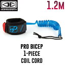 【OCEAN&EARTH】オーシャン＆アース PRO BICEP ONEPIECE COILCORD WORLDS STRONGEST LEASH リーシュコード アーム ボディーボード マリンスポーツ BLUE S/M-L/XL