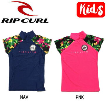 【RIP CURL】リップカール 2017春夏 キッズ ガールズ ラッシュガード 半袖Tシャツ トップス スイムウェア KIDS 子供用 130-160 2カラー【あす楽対応】