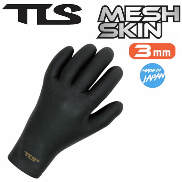 【TOOLS】トゥールス メッシュスキングローブ サーフグローブ サーフィン WINTERGLOVE 厚み3mm XS・ S・M・L