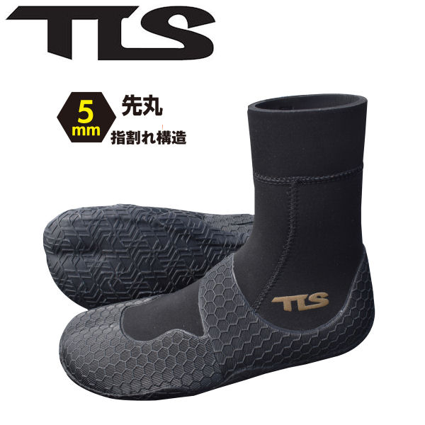 【TOOLS】トゥールス TLS SURF BOOTS SPLIT TOE 5mm サーフブーツ ウィンター サーフィン 20.0cm-28.0cm