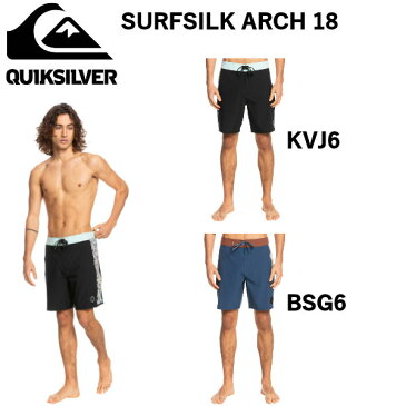 【QUIKSILVER】クイックシルバー 2021春夏 RSURFSILK ARCH 18 メンズ ボードショーツ アウトドア キャンプ 28~36 2カラー【あす楽対応】