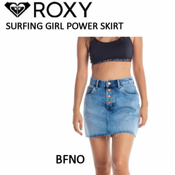 【ROXY】ロキシー 2021春夏 SURFING GIRL POWER レディース デニムスカート ミニスカート 海 サーフ プール アウトドア キャンプ S/M【正規品】【あす楽対応】