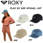 【ROXY】ロキシー 2021春夏 PLAY BY EAR 6パネル キャップ レディース 帽子 調整 海 アウトドア キャンプ 小物 サーフ 正規品【あす楽対応】