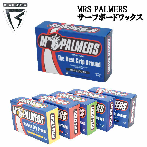 MRS PALMERSۥߥѡޡ Surf Wax ե եå ƥʥ BASE/COLD/COOL/WAR...