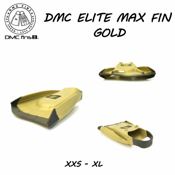 【DMC】ディエムシー フィン DMC Elite MAX GOLD マリンスポーツ ダイビング スノーケリング ボディーボード シュノーケリング BBボード BB 人気モデル 左右セット 足ヒレ XXS-XL 【正規品】【あす楽対応】