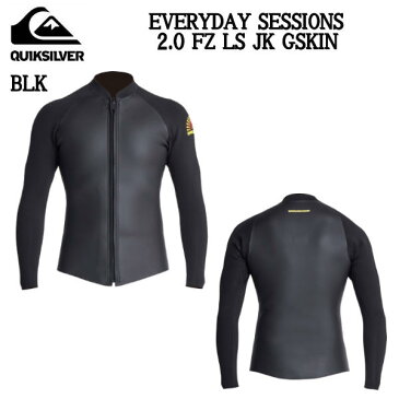 【QUIKSILVER】クイックシルバー 2022春夏 EVERYDAY SESSIONS 2.0mm FZ LS JK GSKIN メンズ ジャケット ウェットスーツ 超軽量伸縮性能 サーフィン 【あす楽対応】