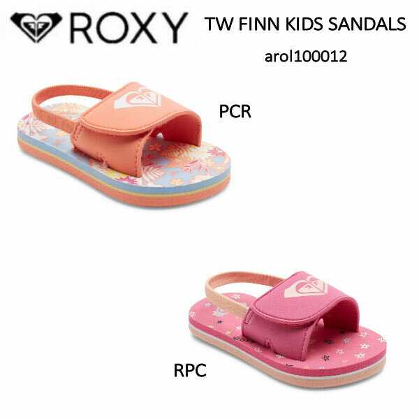 楽天surf＆snow 54TIDE【ROXY】ロキシー 2022春夏 TW FINN JP ビーチ サンダル （12-16CM） キッズ サーフィン ビーチ アウトドア キャンプ フットウェア【正規品】【あす楽対応】