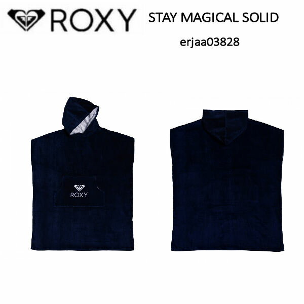 【ROXY】ロキシー お着換え タオル STAY MAGICAL SOLID ビーチ サーフィン S ...