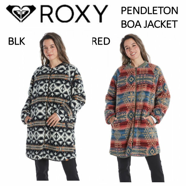 ロキシー アウター レディース 【ROXY x PENDLETON】ロキシー 2021秋冬 PENDLETON BOA JACKET コラボモデル リバーシブル シープボアジャケット ペンドルトン柄 もこもこふわふわ サーフィン アウトドア スノーボード【あす楽対応】